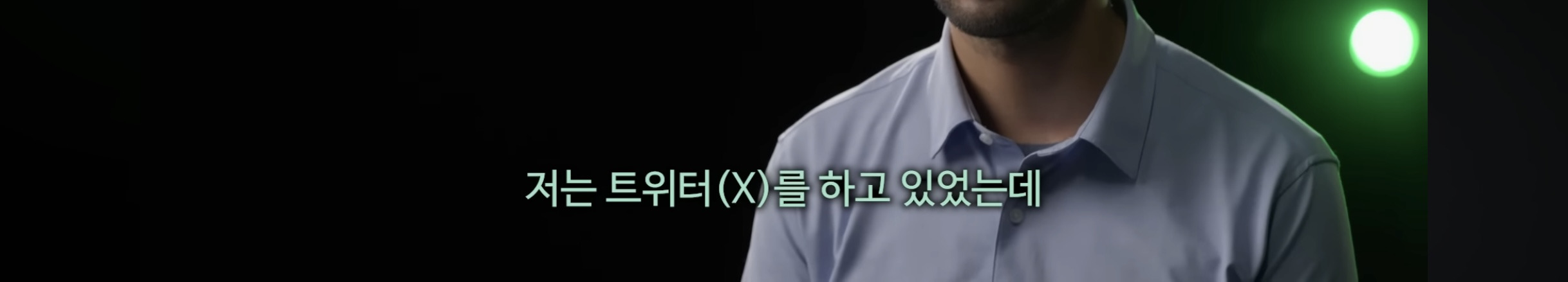 영국 기자가 계엄령 당일 국회 앞 사람들을 보고 가장 놀랐던것 | 인스티즈