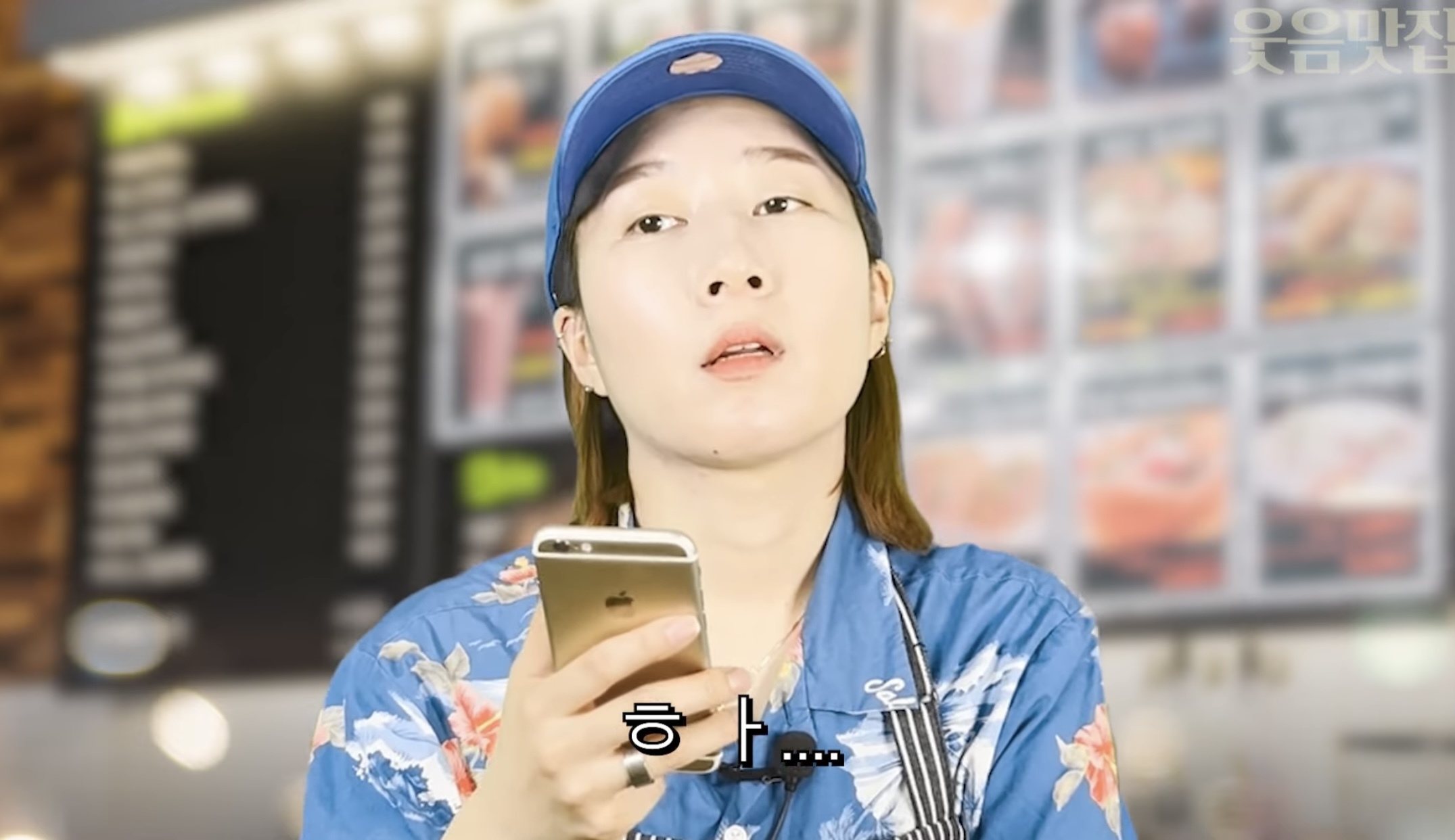 손님 죄인 만드는 키오스크 매장 특징.jpg | 인스티즈