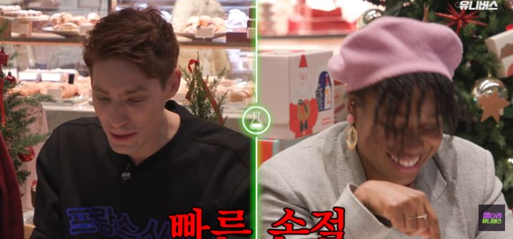 한국사람 입장에서 혼종 바게트 쉴드치는 프랑스인 | 인스티즈
