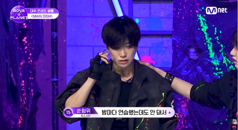 [보플2] K-채찍맛에 혼미해진 중국인 연생 | 인스티즈