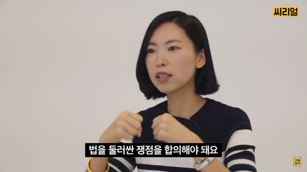 비건들이 지구를 살리고 있다(feat. 그 외의 팩트들) | 인스티즈