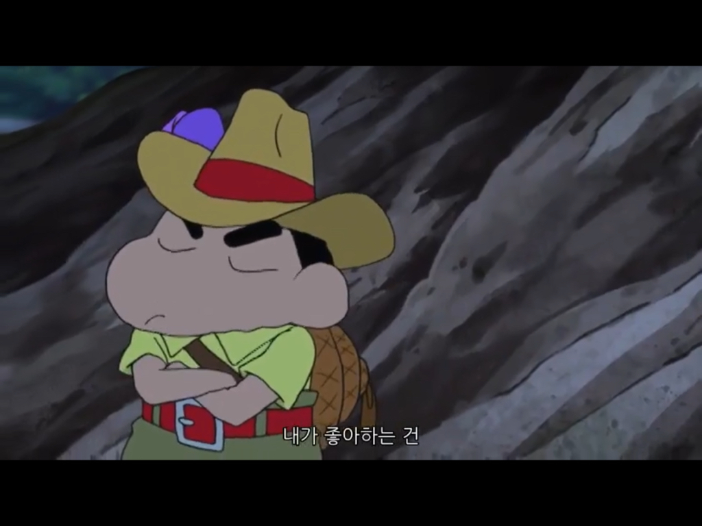 짱구피셜 제일 좋아하는 것 | 인스티즈