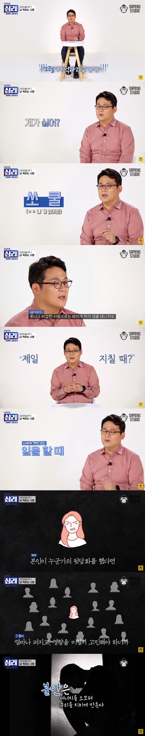 b217faf531313a0b651ccc53d8d762061c0c5b11