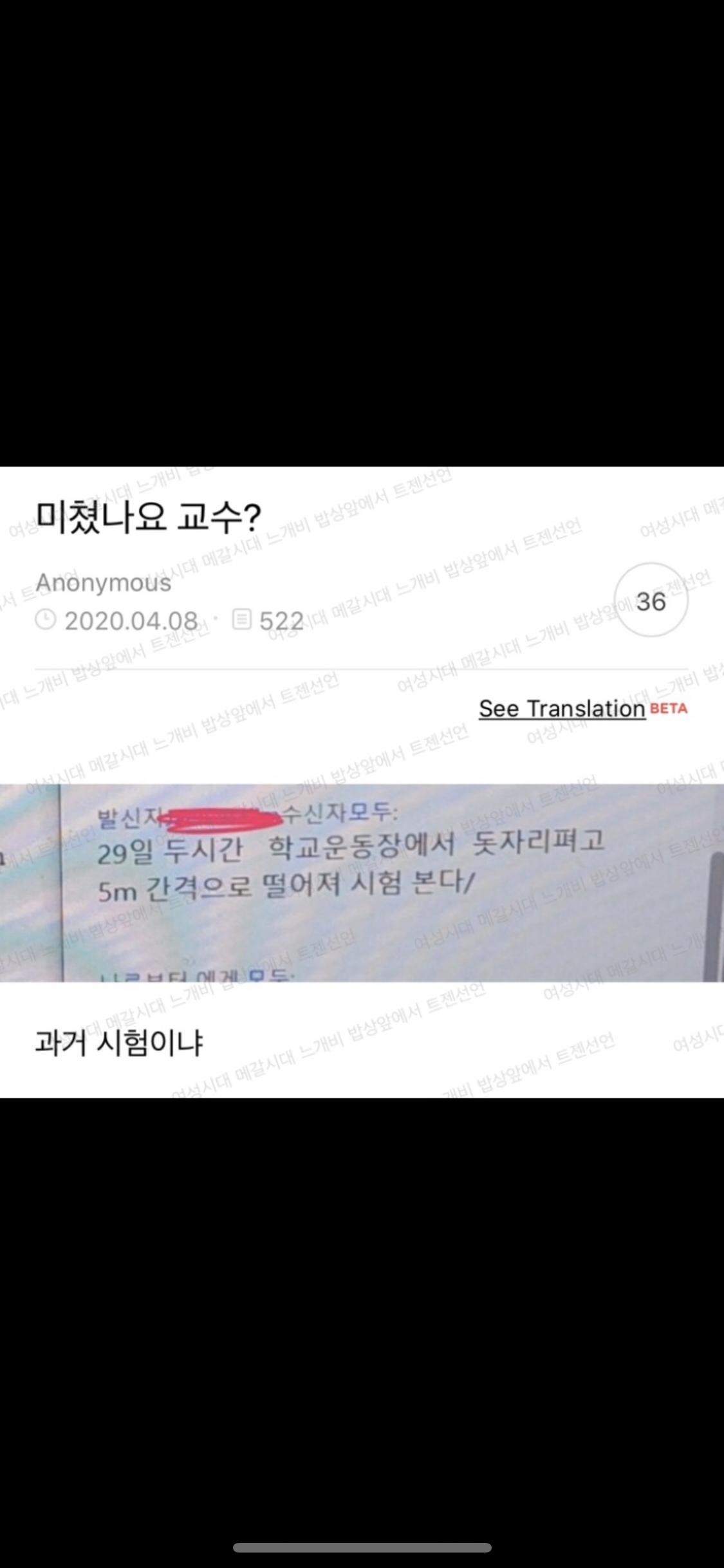 4년간 여시캡쳐 보면서 잠든 사람의 최애 여캡 모음2 | 인스티즈
