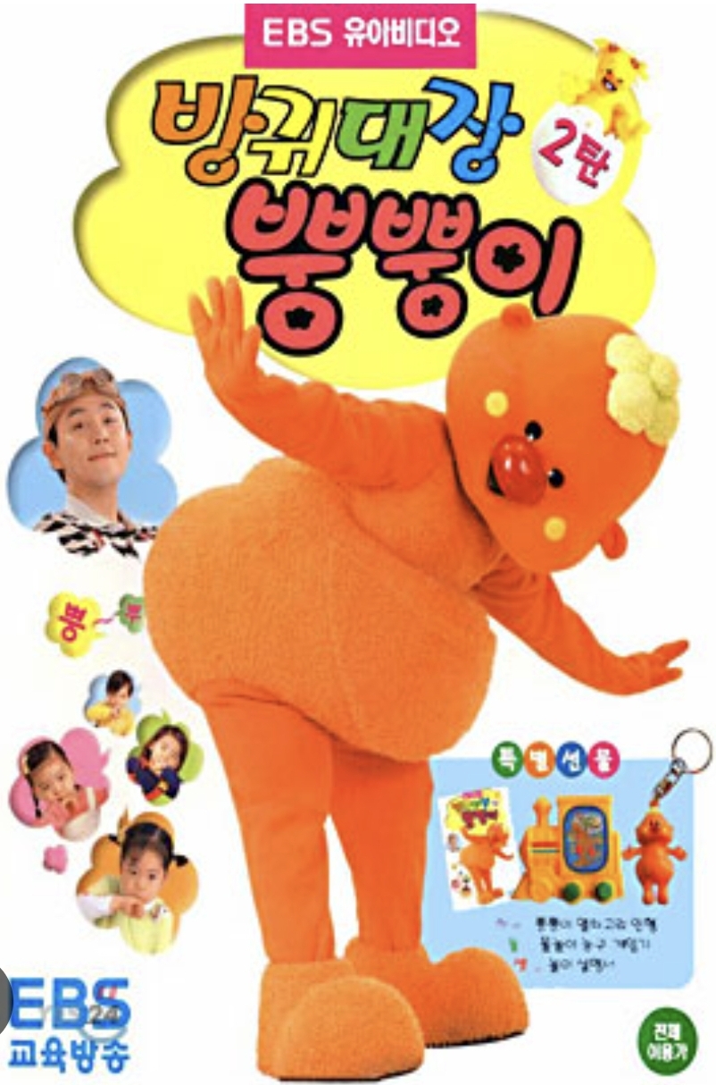 프랩 이미지