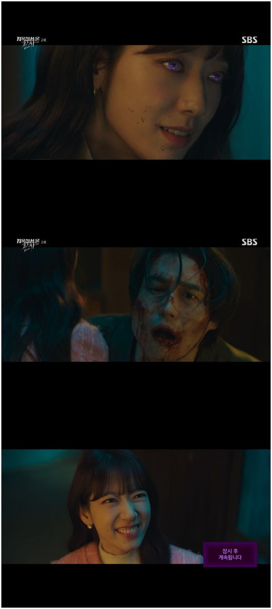 요즘 뉴스보면 진짜 현실도입 시급.jpg | 인스티즈