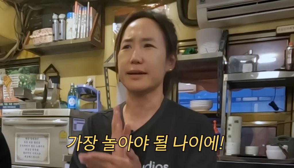 결혼 적정나이 얘기해주다 갑자기 걍 결혼 제발 하지말라는 강주은 | 인스티즈