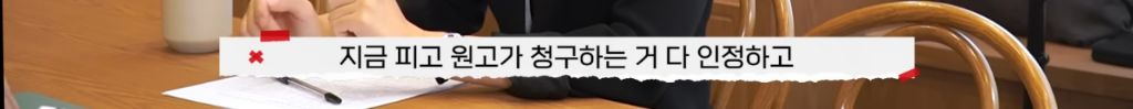 제 남편이 다음 주에 결혼한다는 모바일 청첩장을 받았어요 | 인스티즈