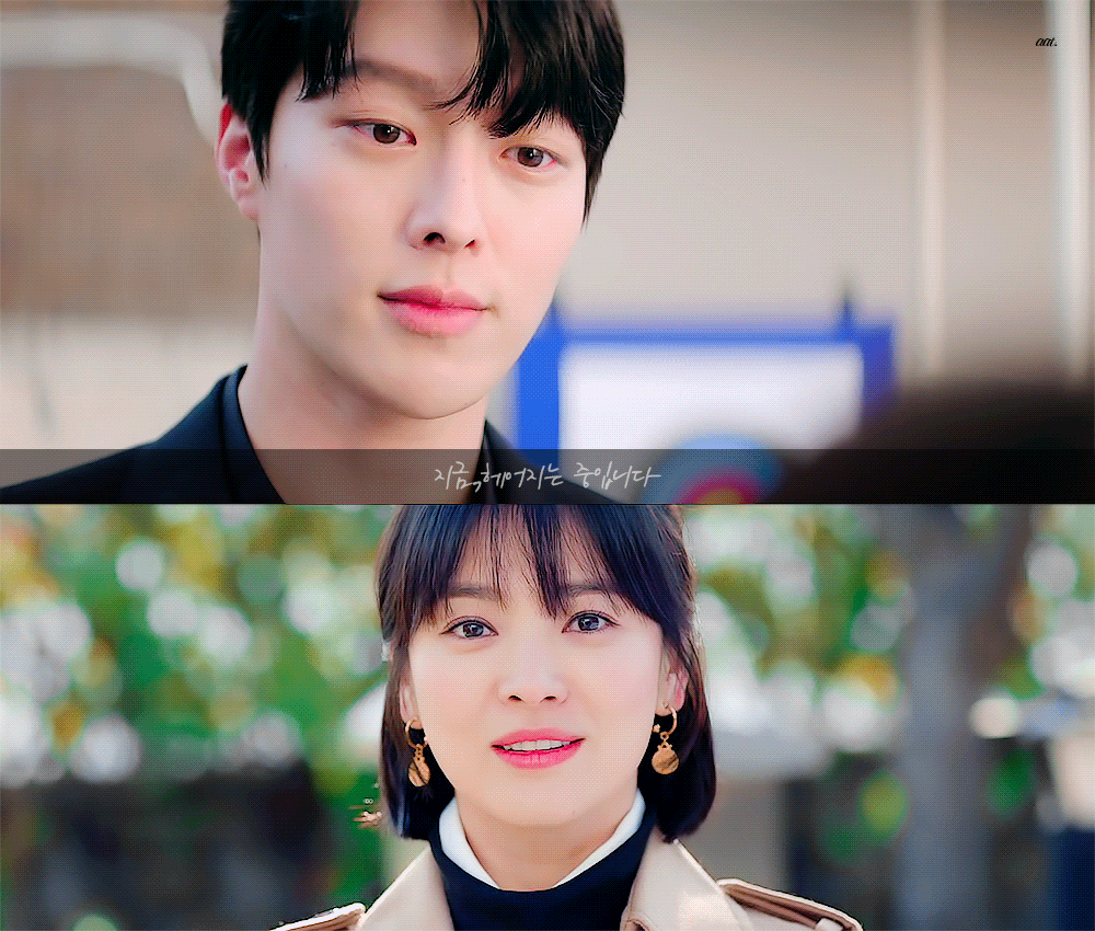 마음에 박혔던 케이팝 한글 가사 | 인스티즈