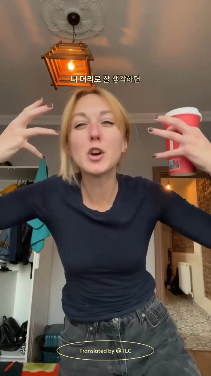 To.전세계의 영어 원어민들에게 | 인스티즈