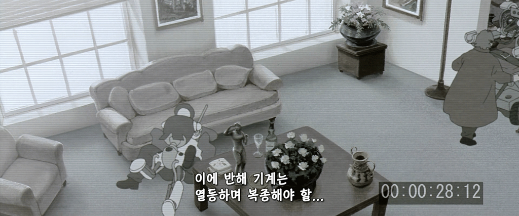 어이없지만 인간이 태양을 없애버린 이유.jpg (엥 이게 이거라고⁉️) | 인스티즈