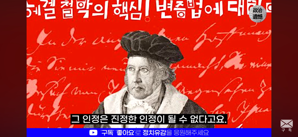 이재명 정부가 트럼프 취향을 제대로 저격한 이유에 대한 분석 | 인스티즈