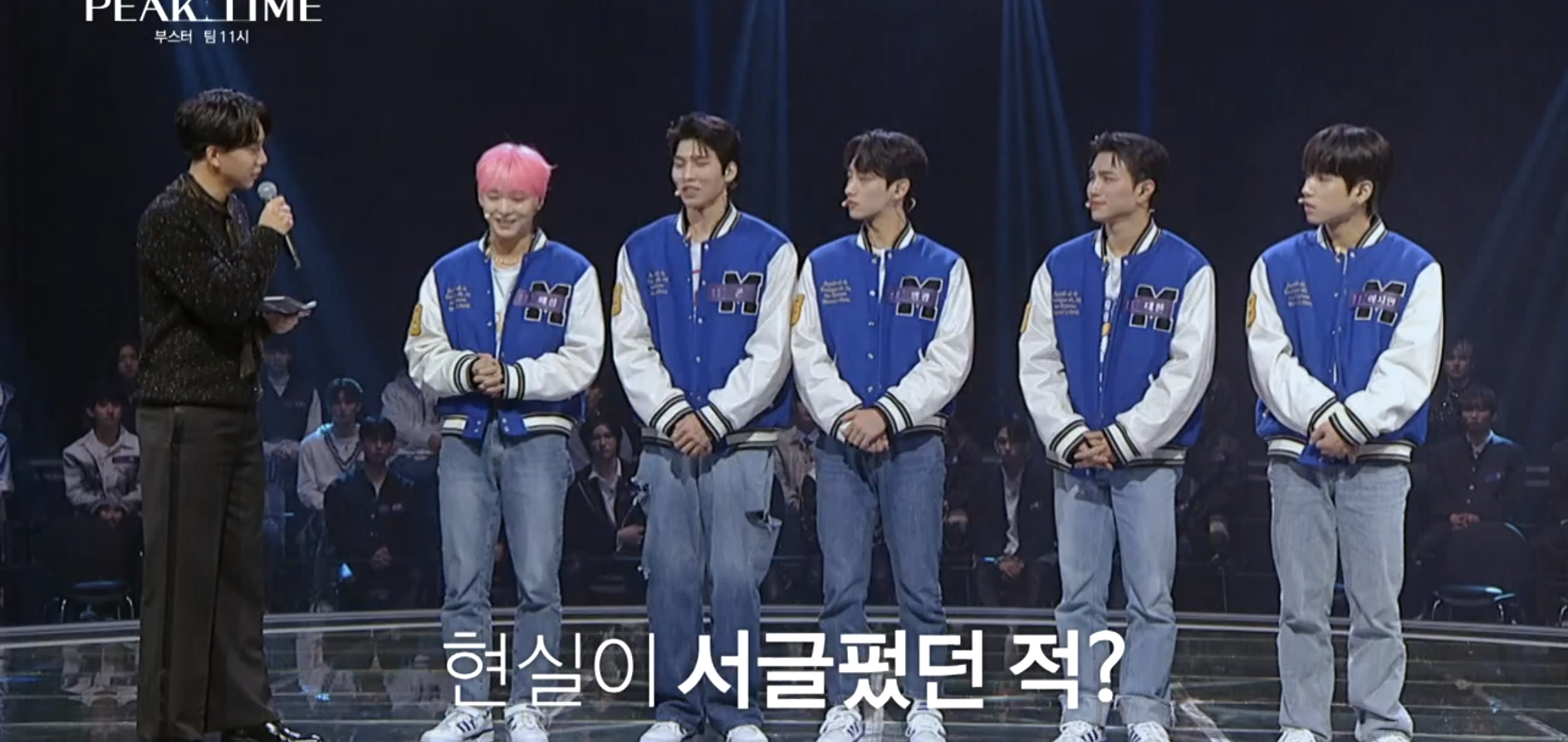 역대급 짠내서사로 이슈되는 중인 오디션 참가자..jpg | 인스티즈