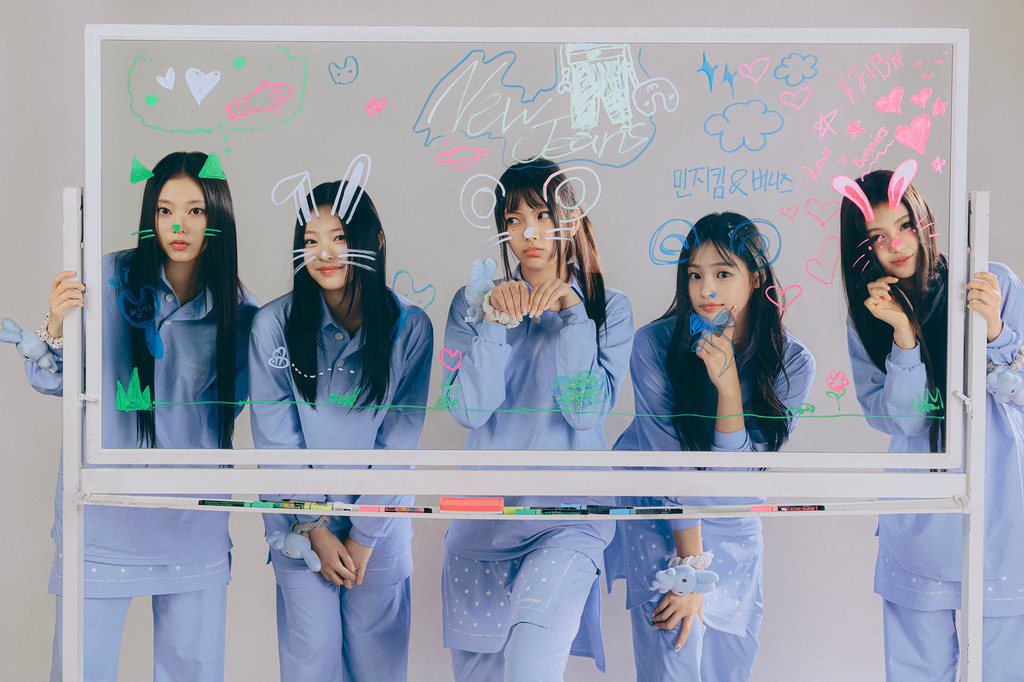 슬프고 안타까운 KGMA 뉴진스 대상 소감 전문 | 인스티즈