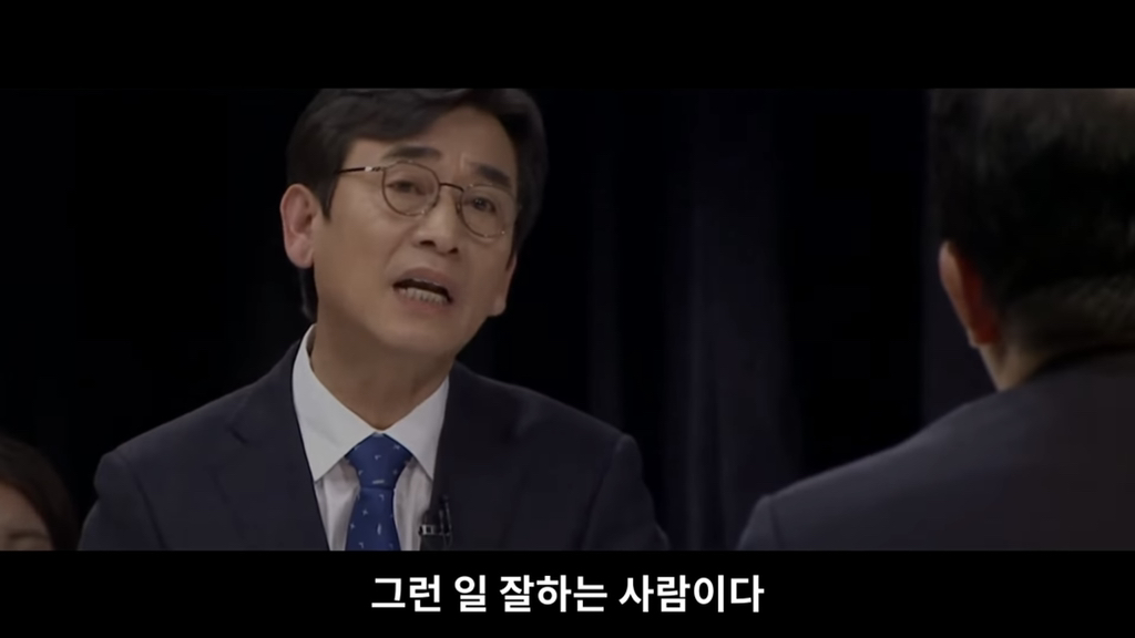 유시민"이재명은 따뜻한 사람이에요” | 인스티즈