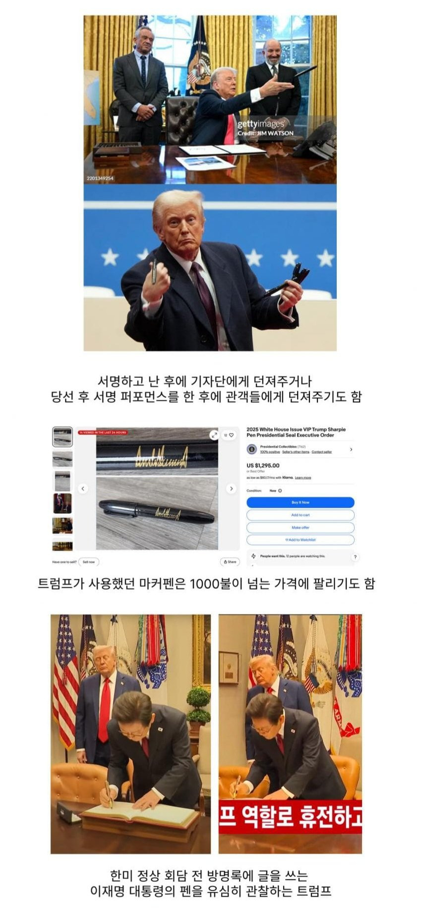 훈녀생정도 이정도로 치밀하게 안함 | 인스티즈