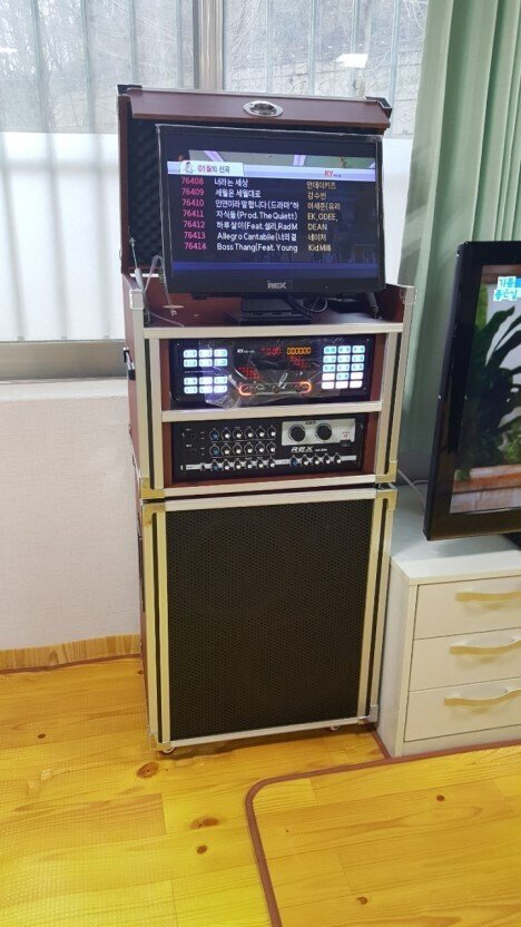 노인정에 노래방 기계가 있길래 박재범의 몸매를 불렀는데.. | 인스티즈