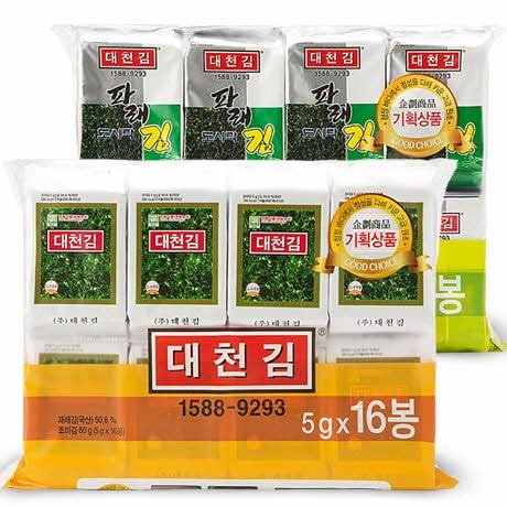부정할 수 없는, 김 좀 먹어 봤다, 김을 맛 때문에 산다, 하는 사람들이 선호하는 김 투탑 (대기업 아님) | 인스티즈