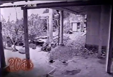 [일본미제사건] 마츠오카 신야 실종사건 | 인스티즈