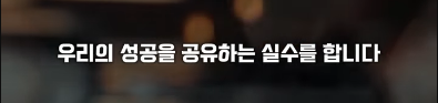 당신이 집을 살거라면, 아무에게도 말하지 마세요 | 인스티즈