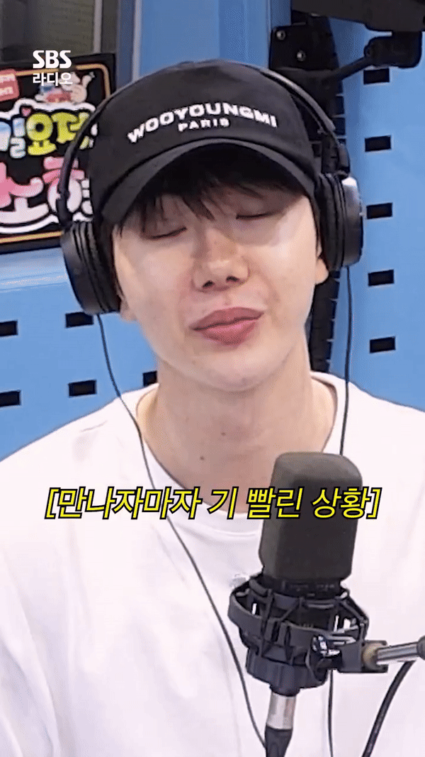 의외로 만나면 말이 없어진다는 조권 김호영 | 인스티즈