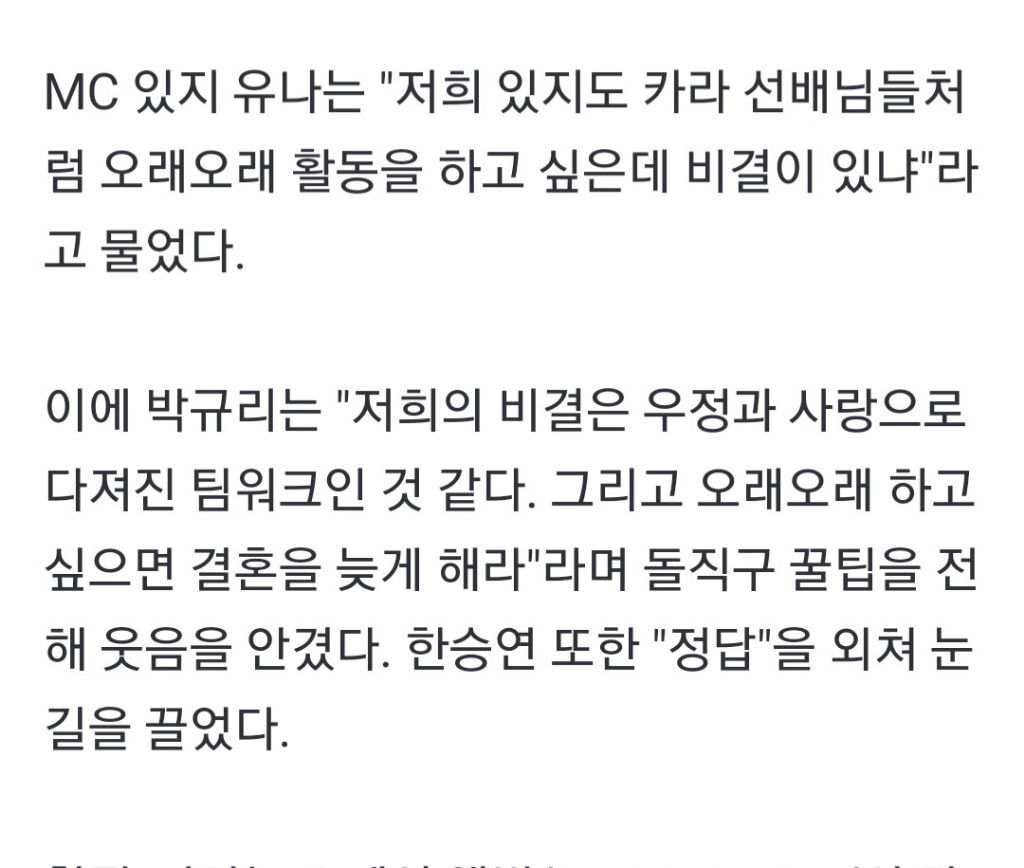 b280d4b3a20071b8bcc20760066c88d27b640bbb