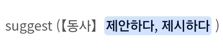 엄마 덕븐에 알게 된 카카오톡 어이없는 점 | 인스티즈