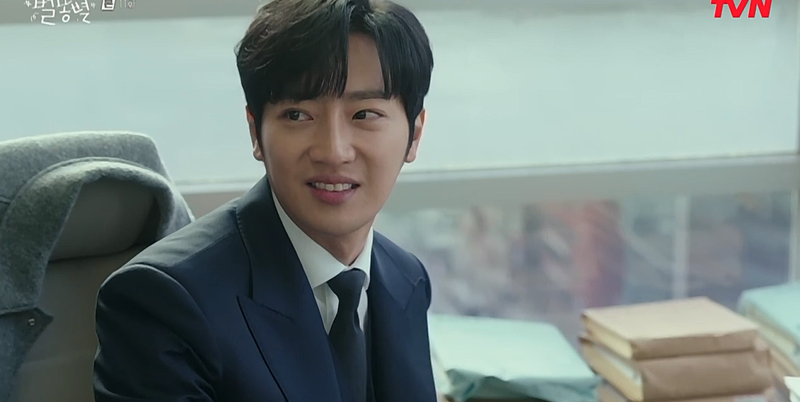 연예부 기자가 결혼기사 동명이인으로 잘못냈을때 수습하는 법.jpg | 인스티즈