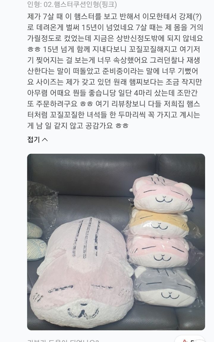 b28ec482fc9fb2f06a177a3cb22401f34a141e30