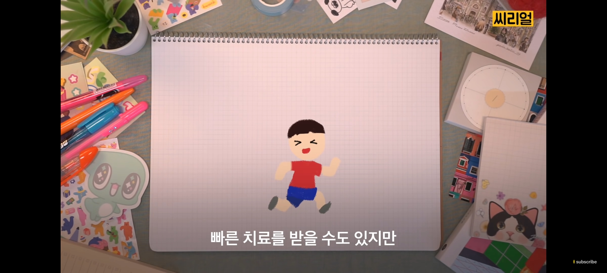 남들 다 이러고 살지 않나? 생각하는 것 조차 성인 ADHD의 특징일 수 있다 | 인스티즈