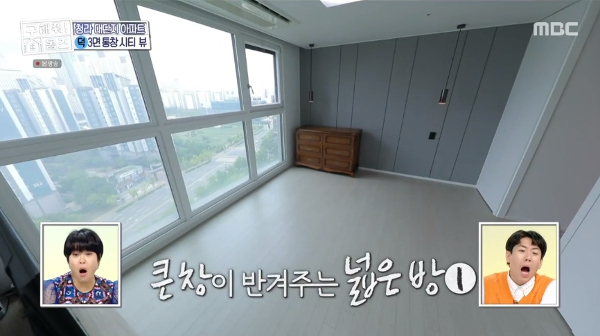 구해줘 홈즈 인천 서구 청라국제도시 전세가 5억인 아파트(최종 선택) | 인스티즈