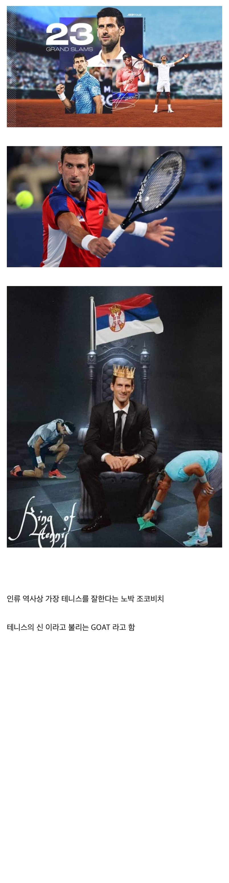 갈데까지 갔다는 케데헌 근황 | 인스티즈