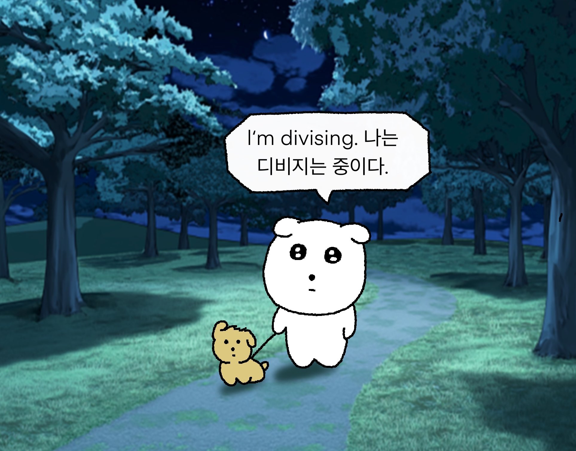 한국인들 다양성이 너무 부족해서 바나나처럼 질병 돌면 멸종할 것 같음.twt | 인스티즈