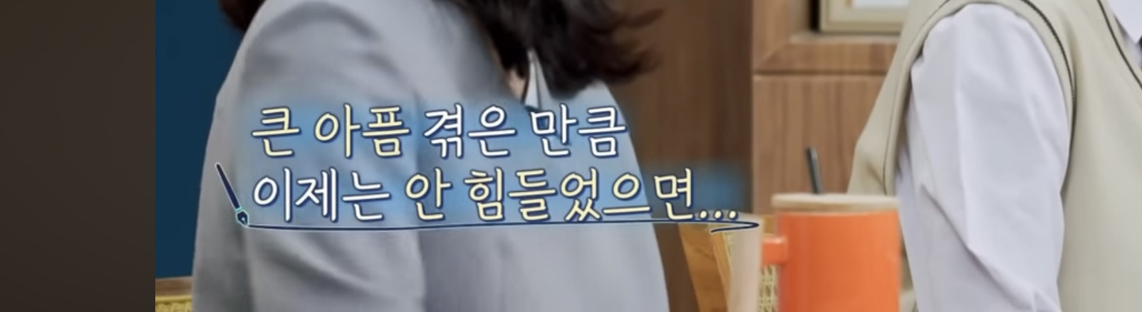 의대 가고싶어 하는 아들 vs 안가길 바라는 부모님 | 인스티즈