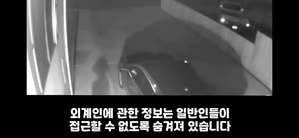 유튜브에서 역대급으로 검열당한 강연;;; | 인스티즈