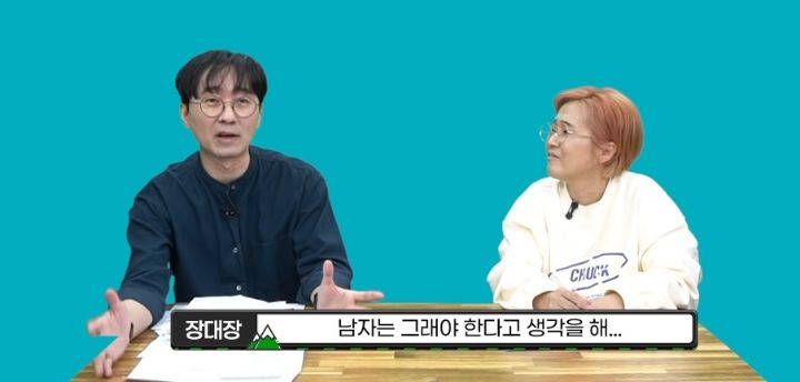 한 작가가 백마탄 왕자님 스토리를 쓰는 이유 | 인스티즈