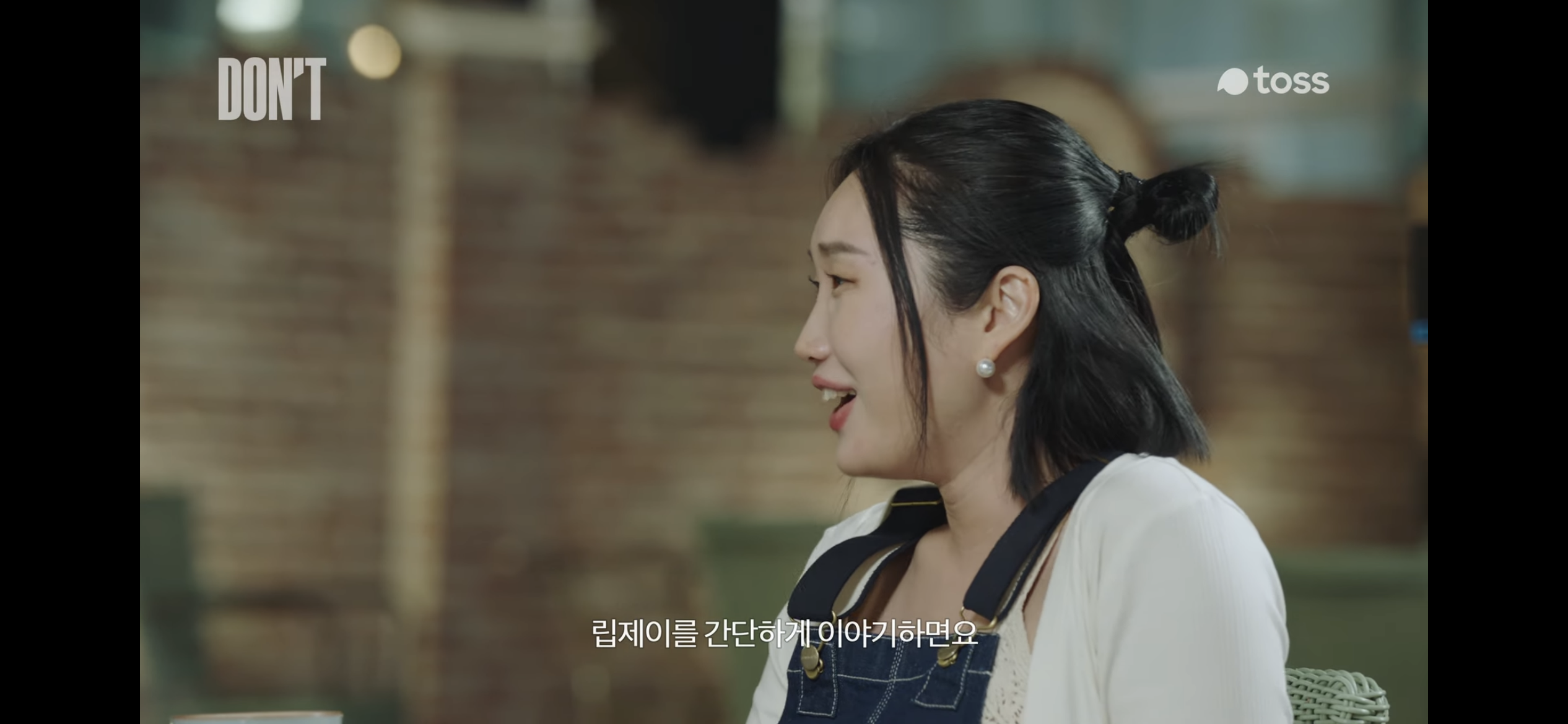 뽀감 이미지