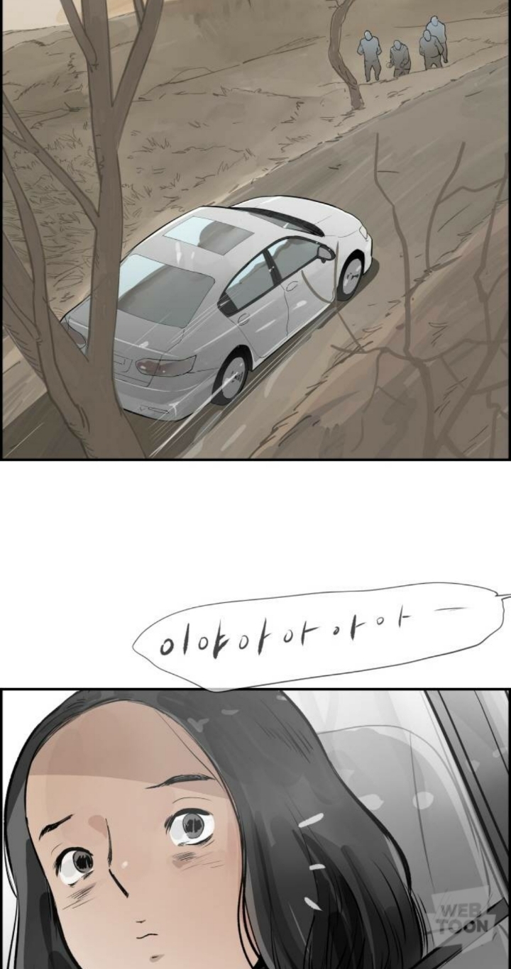 [웹툰] 나는 자살 당했다.jpg | 인스티즈