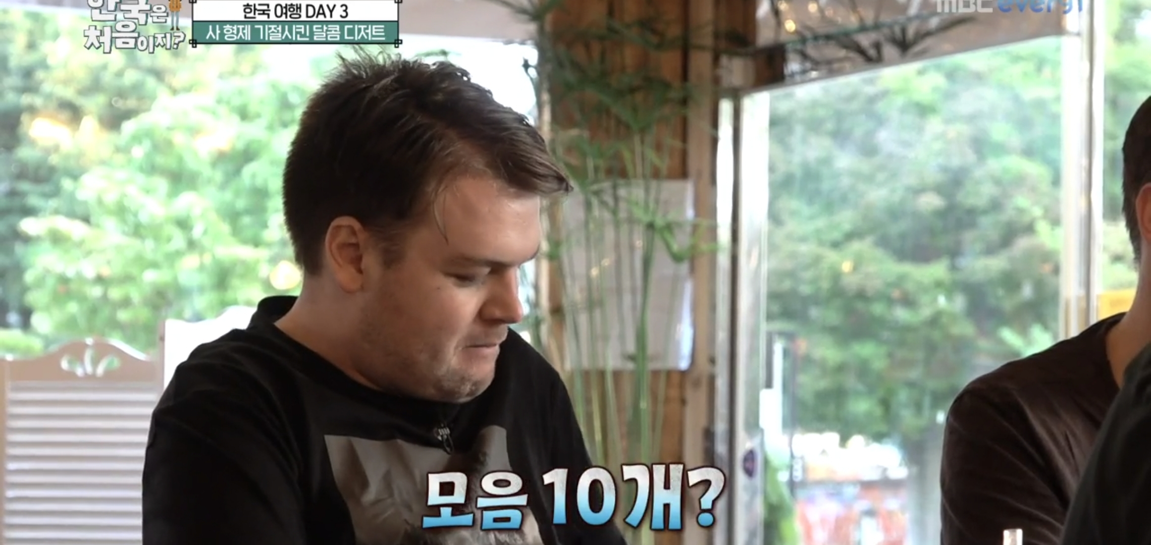 [어서와한국은처음이지] 뉴질랜드 형제들이 5분만에 익힐 정도로 쉬운 한글.jpg | 인스티즈