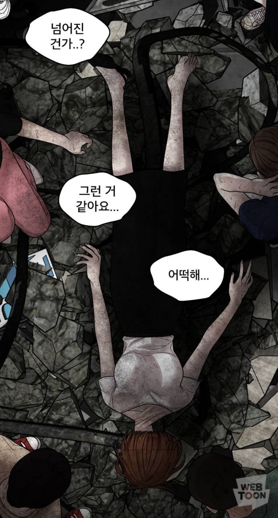 친구 9명과 고립됐다가 6명만 생존해서 구조됐는데.. 죽은 애들의 시체가 이상해요..jpg | 인스티즈