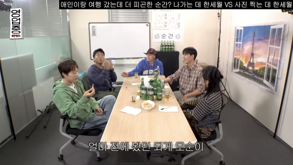 관객들이 콘서트가서 영상 찍는게 모순이라는 연예인.jpg | 인스티즈