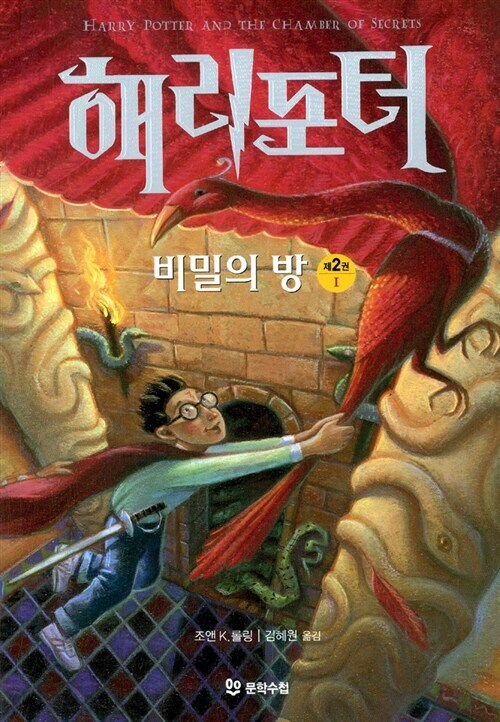 b2d072b1ab59b6279eaa3a102c3e402051d0ff6e