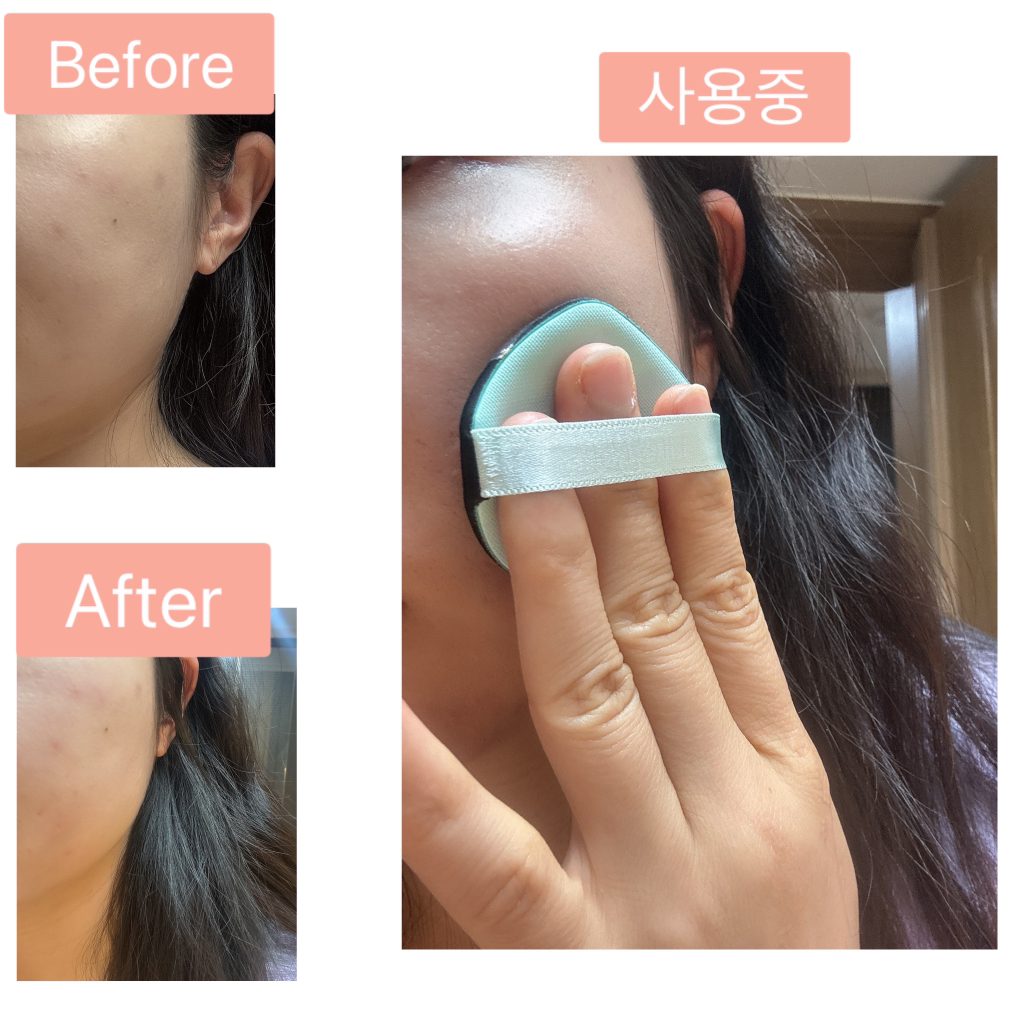 메이크미 이미지