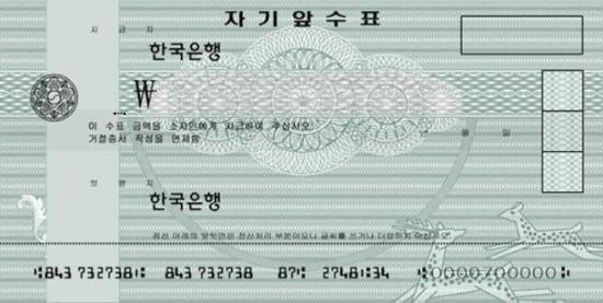 왓두유 이미지