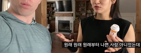 임산부에게 설명없이 마약 처방해주는 미국병원 | 인스티즈