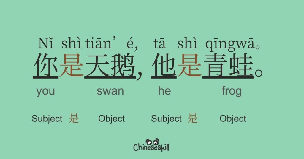 차준환 군면제에 기뻐하는 중국소녀들 + 애국심외모 | 인스티즈