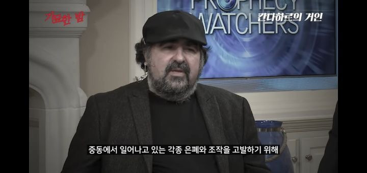 협박받고 해킹까지 당했던 실제 거인사살;; | 인스티즈