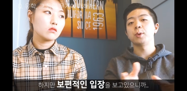 돈없으면 유학가면 안되는 이유 (영미권) | 인스티즈