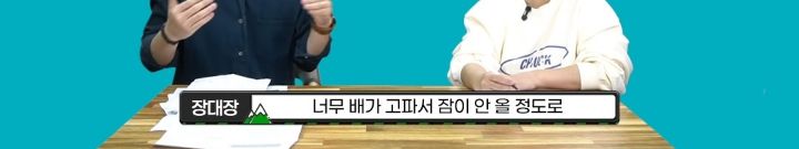 한 작가가 백마탄 왕자님 스토리를 쓰는 이유 | 인스티즈