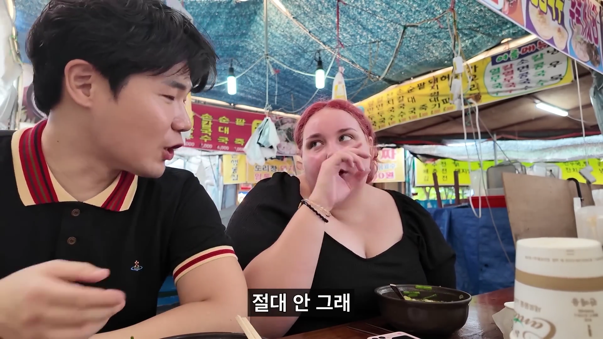 외국인한테도 외모정병 심한 대한민국.jpg | 인스티즈